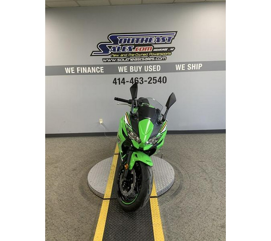 2025 Kawasaki Ninja® 650 KRT Edition ABS