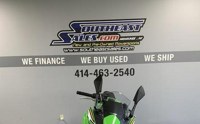 2025 Kawasaki Ninja® 650 KRT Edition ABS