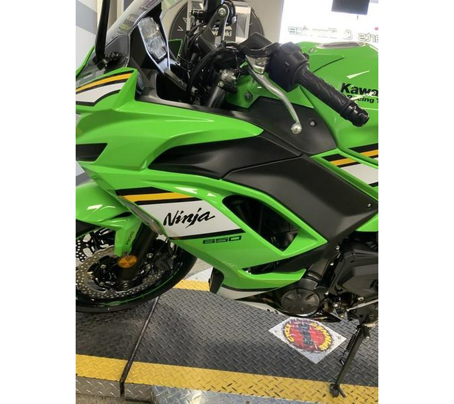 2025 Kawasaki Ninja® 650 KRT Edition ABS