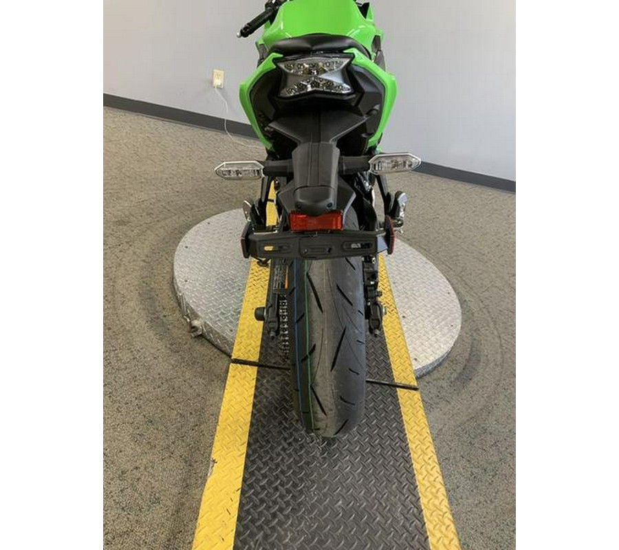 2025 Kawasaki Ninja® 650 KRT Edition ABS