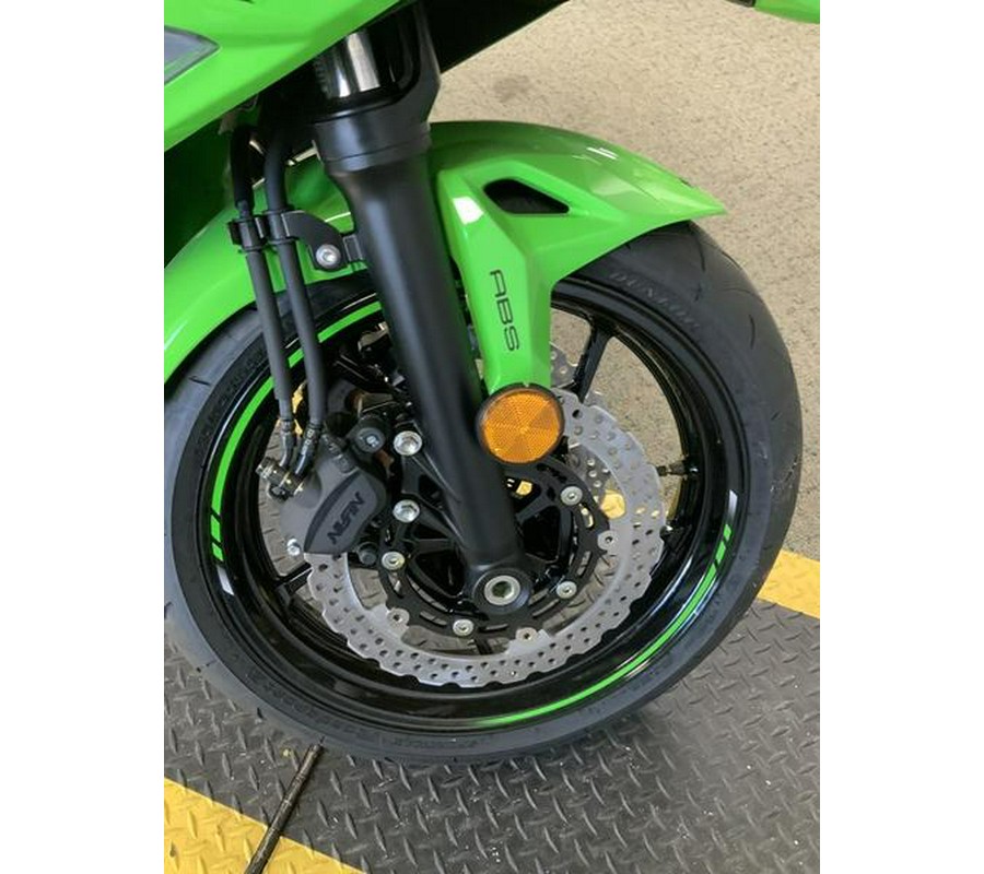 2025 Kawasaki Ninja® 650 KRT Edition ABS
