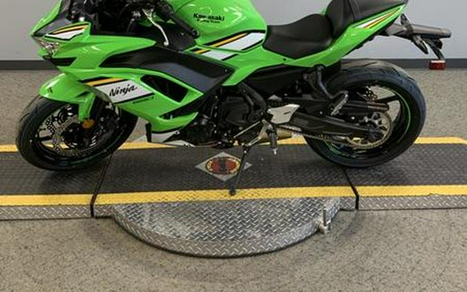 2025 Kawasaki Ninja® 650 KRT Edition ABS