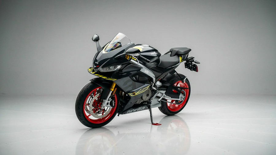 2026 Aprilia RS 660
