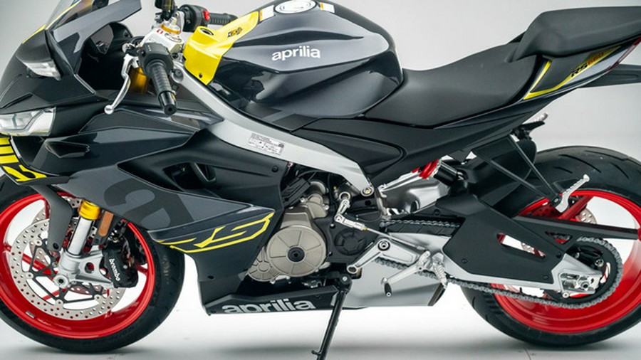2026 Aprilia RS 660