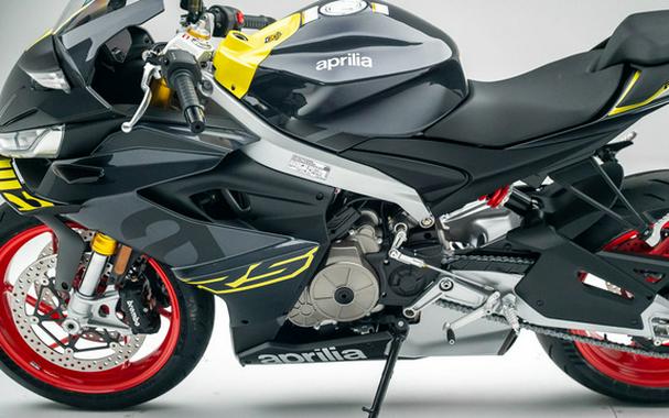 2026 Aprilia RS 660
