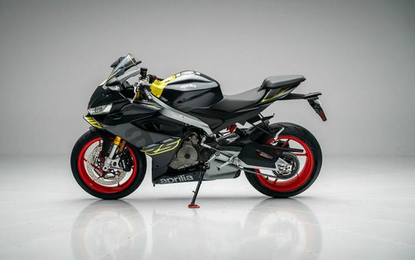 2026 Aprilia RS 660