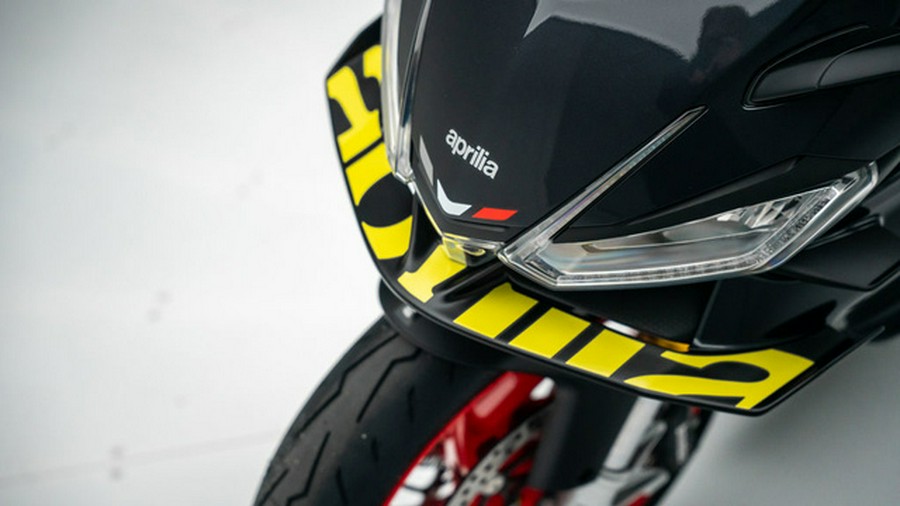 2026 Aprilia RS 660