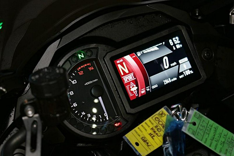 2020 Kawasaki Ninja H2™ SX SE Plus