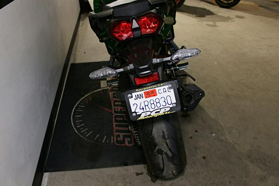 2020 Kawasaki Ninja H2™ SX SE Plus