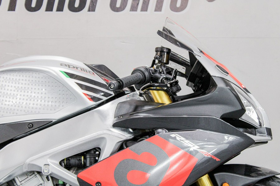 2018 Aprilia RSV4 RR