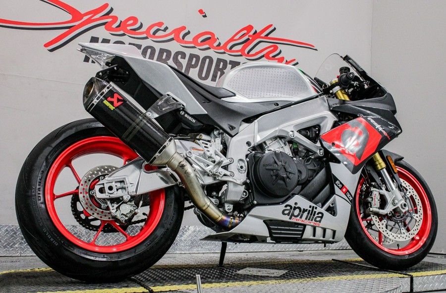 2018 Aprilia RSV4 RR