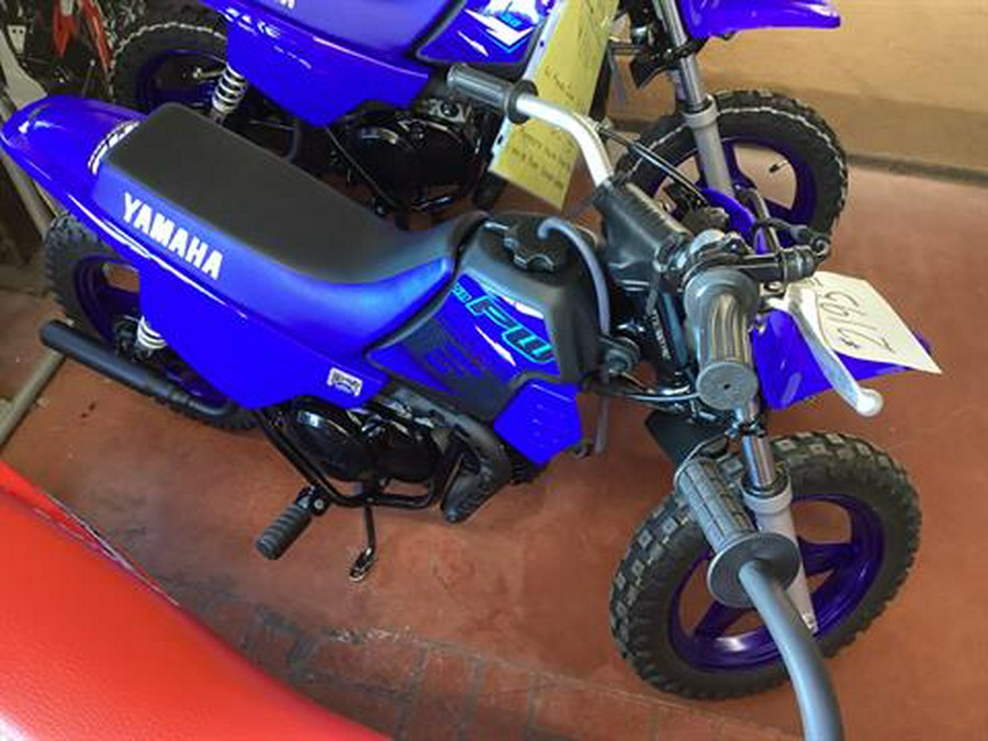 2024 Yamaha PW50