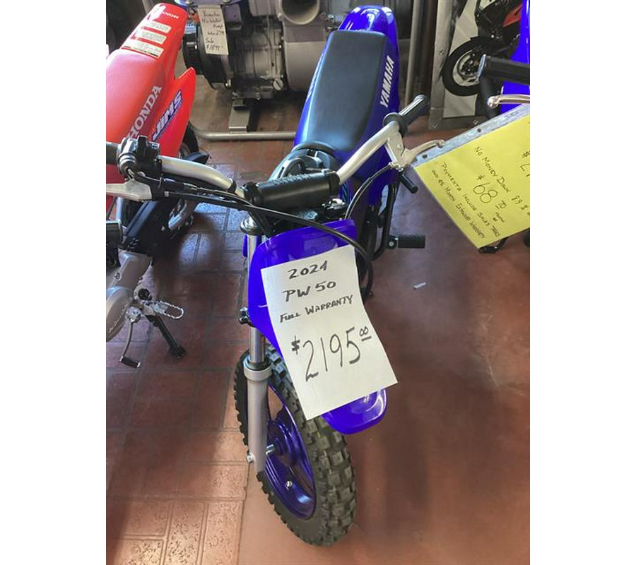 2024 Yamaha PW50