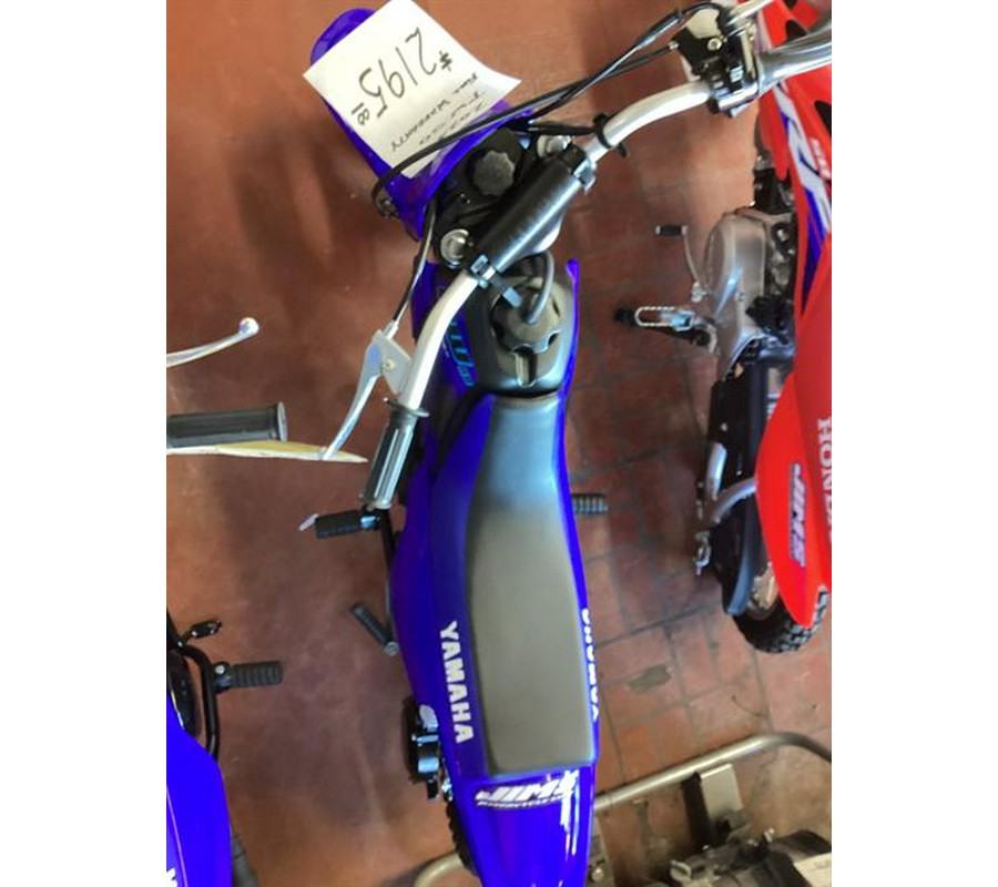2024 Yamaha PW50