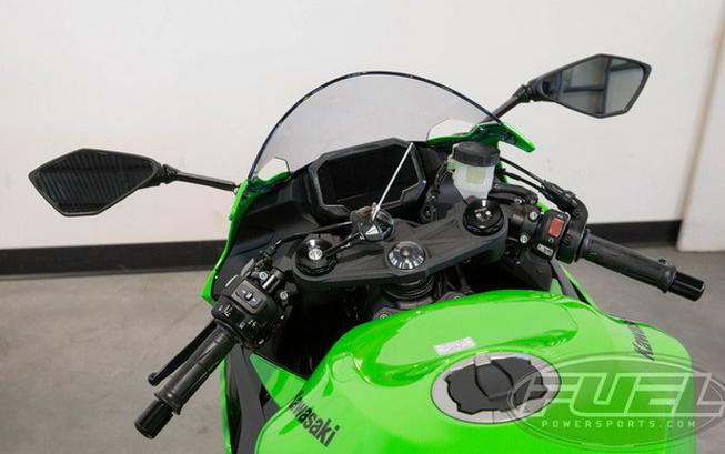 2026 Kawasaki Ninja ZX-6R ABS
