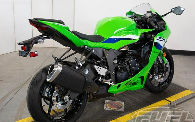 2026 Kawasaki Ninja ZX-6R ABS