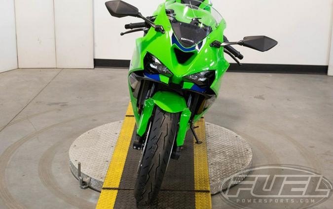 2026 Kawasaki Ninja ZX-6R ABS