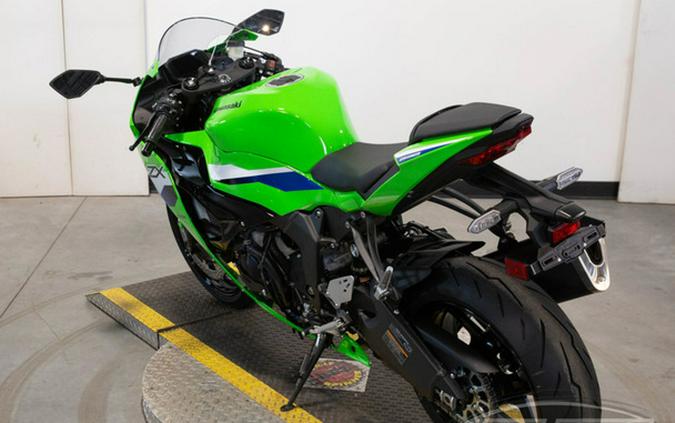 2026 Kawasaki Ninja ZX-6R ABS