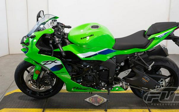 2026 Kawasaki Ninja ZX-6R ABS