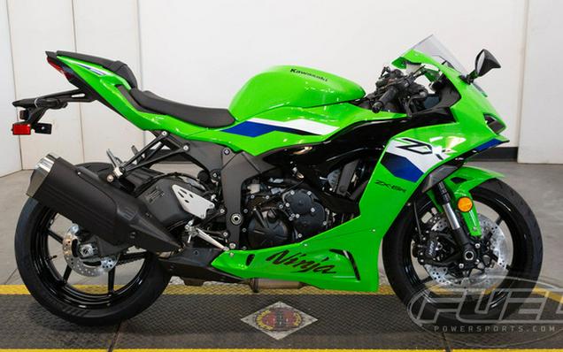 2026 Kawasaki Ninja ZX-6R ABS