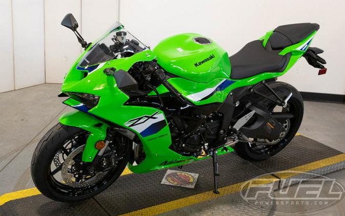 2026 Kawasaki Ninja ZX-6R ABS