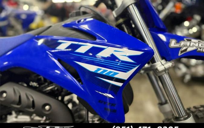 2026 Yamaha TT-R110E