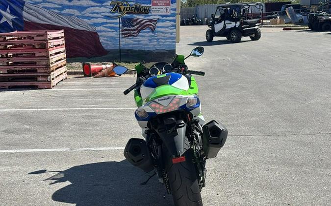 2024 Kawasaki Ninja ZX-14R 40th Anniversary Edition ABS