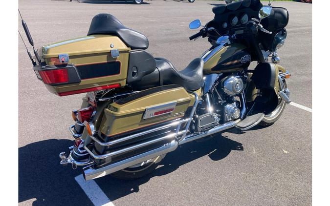 2008 Harley-Davidson® Ultra Classic Electra Glide