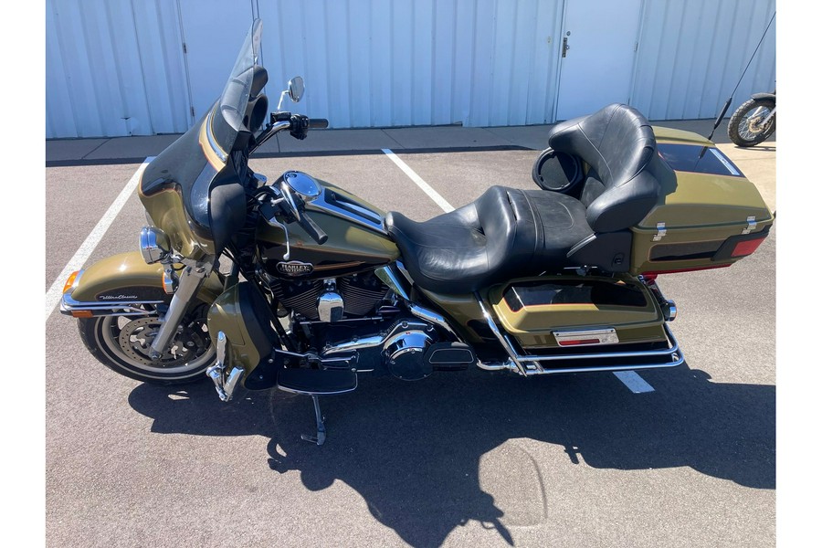 2008 Harley-Davidson® Ultra Classic Electra Glide