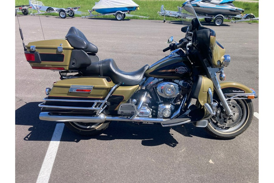 2008 Harley-Davidson® Ultra Classic Electra Glide