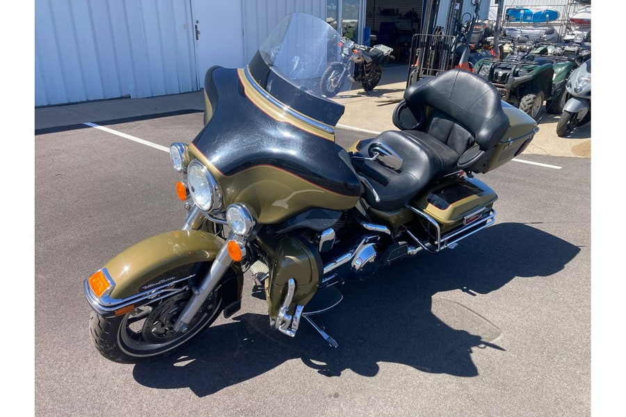 2008 Harley-Davidson® Ultra Classic Electra Glide