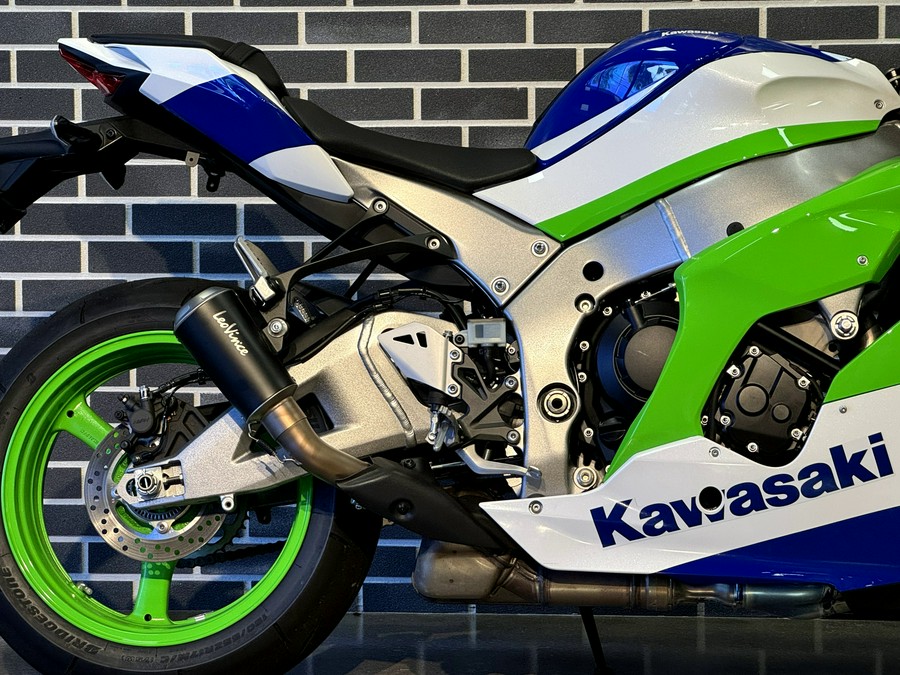 2024 Kawasaki Ninja