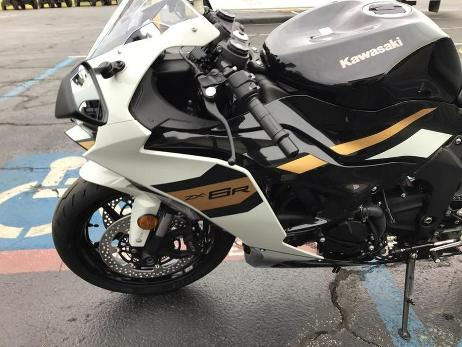 2026 Kawasaki Ninja® ZX™-6R