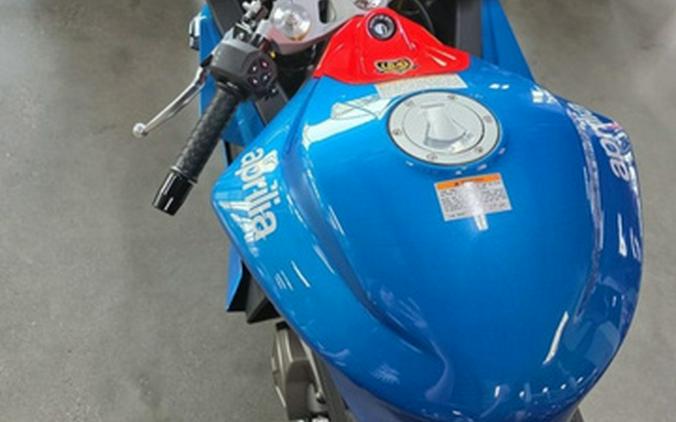 2027 Aprilia RS 660