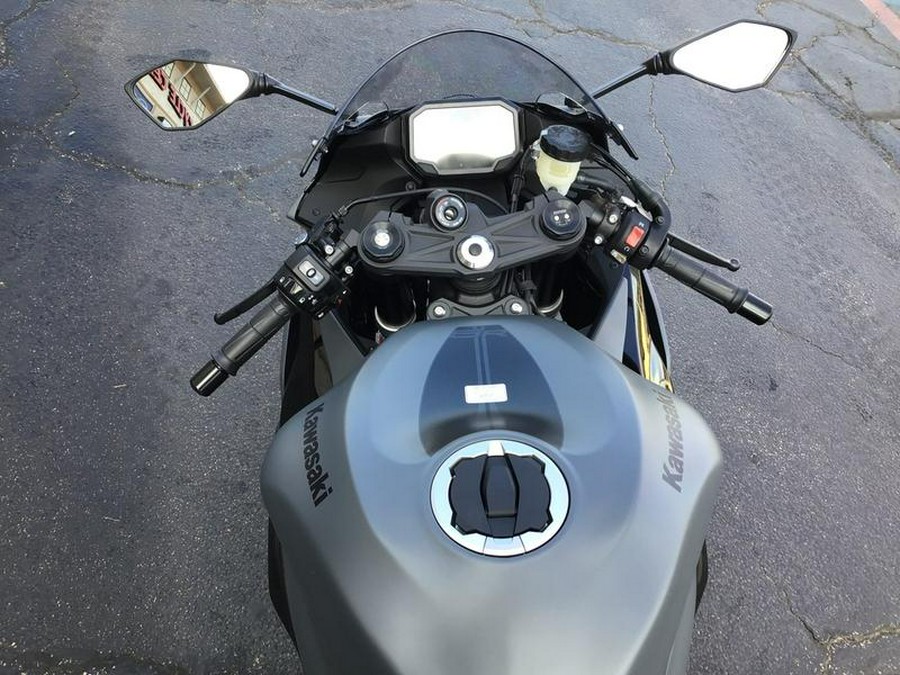 2026 Kawasaki Ninja® ZX™-6R
