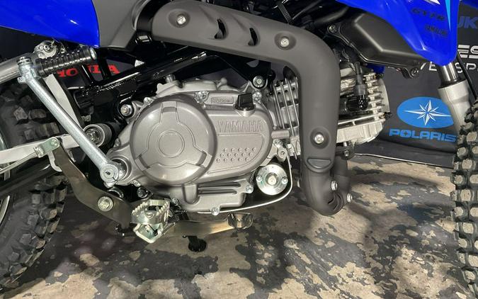 2026 Yamaha TT-R110E