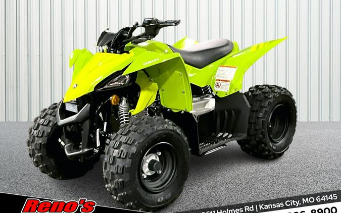 2026 Yamaha YFZ 50