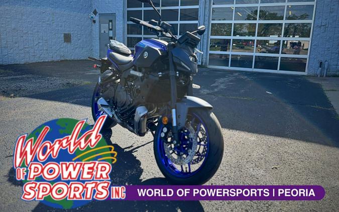 2026 Yamaha MT 07
