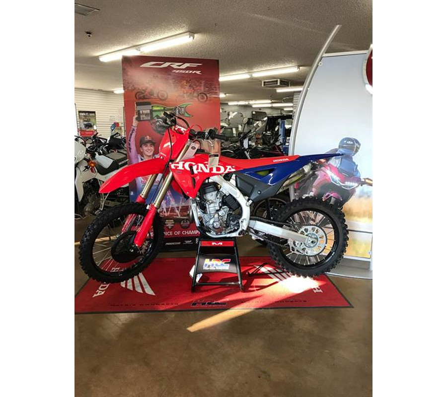 2027 Honda CRF250R