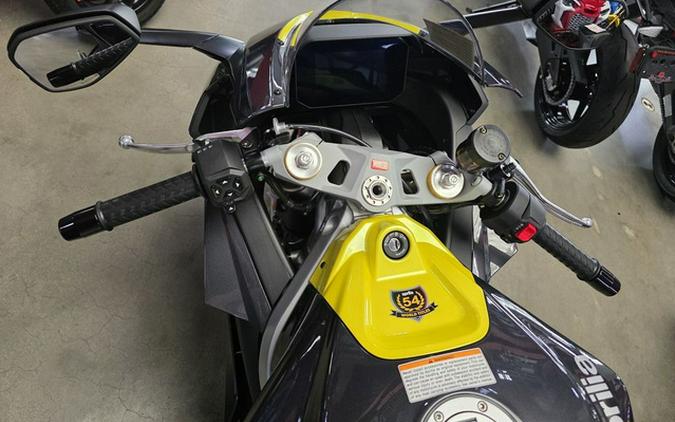 2027 Aprilia RS 660
