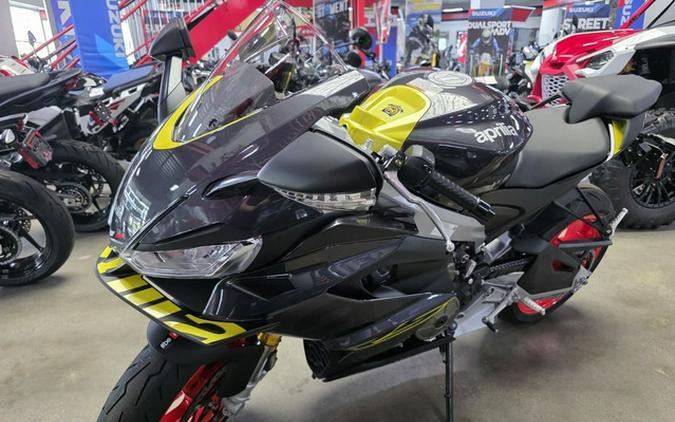 2027 Aprilia RS 660