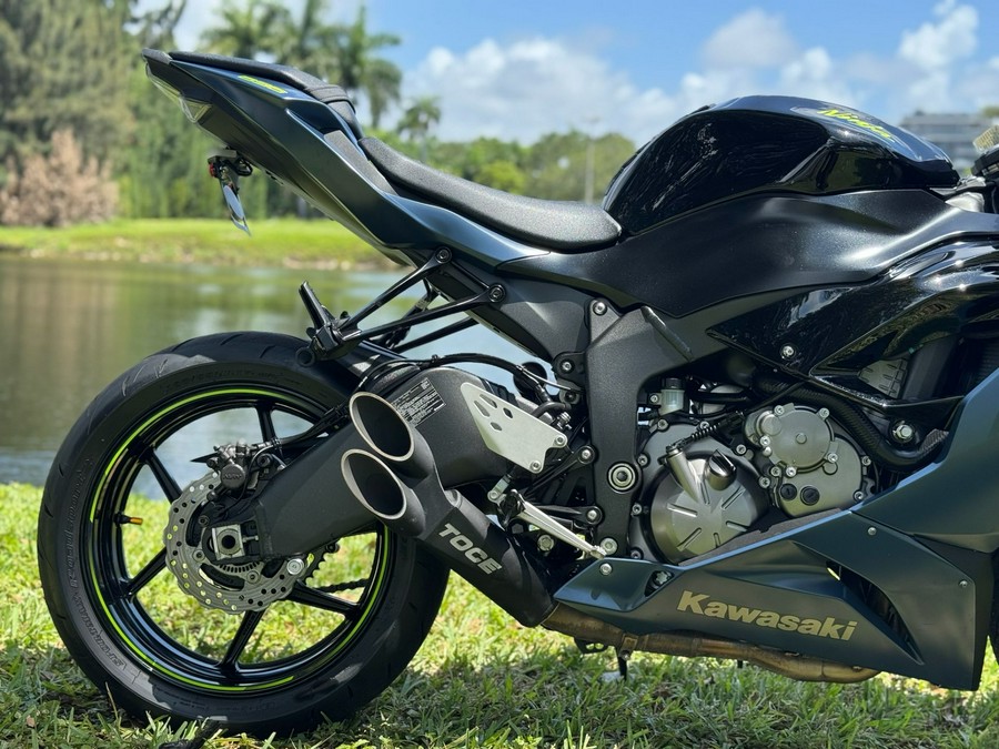 2023 Kawasaki Ninja ZX-6R