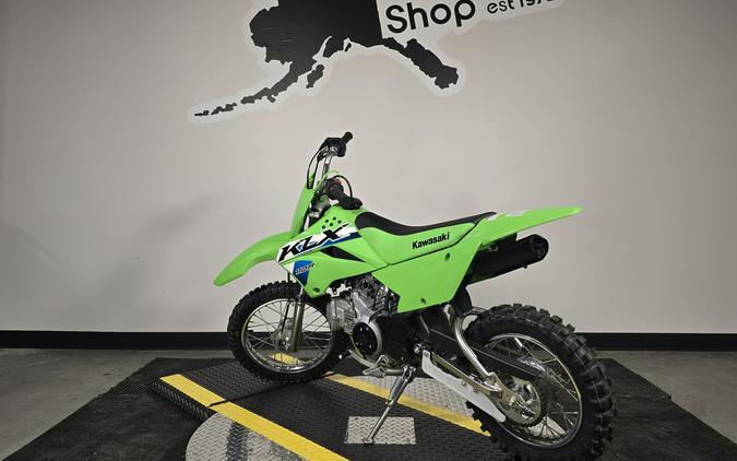 2026 Kawasaki KLX110R
