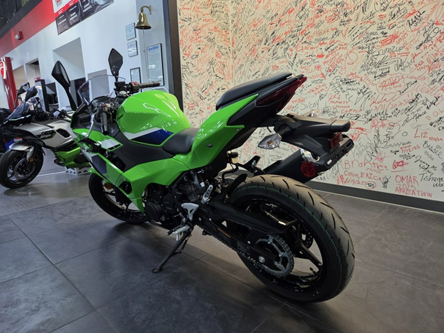 2026 Kawasaki Ninja 500