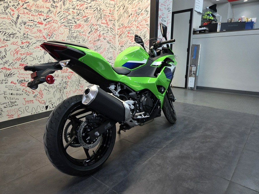2026 Kawasaki Ninja 500