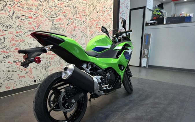 2026 Kawasaki Ninja 500