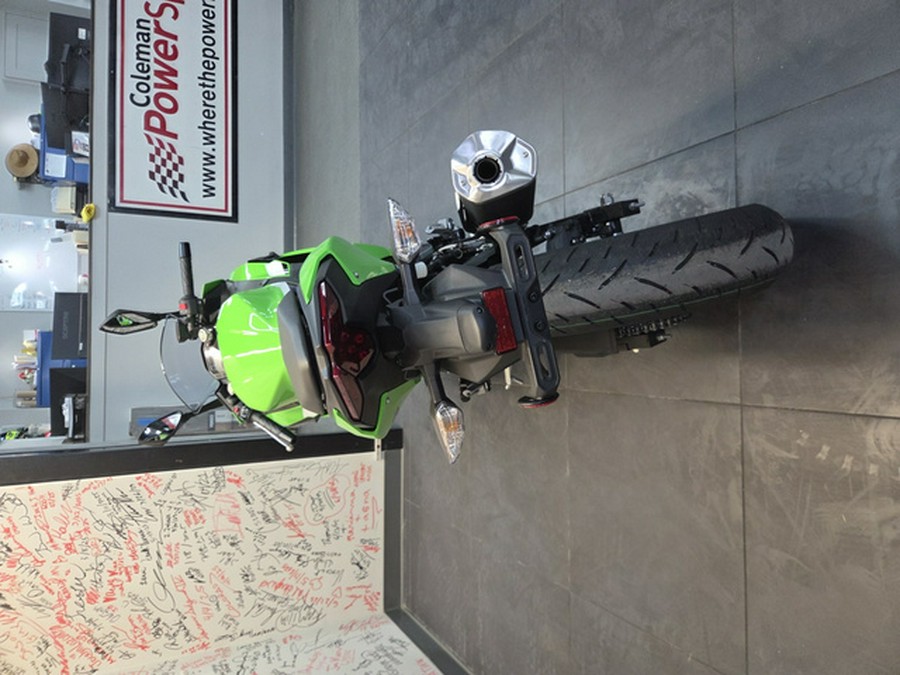 2026 Kawasaki Ninja 500