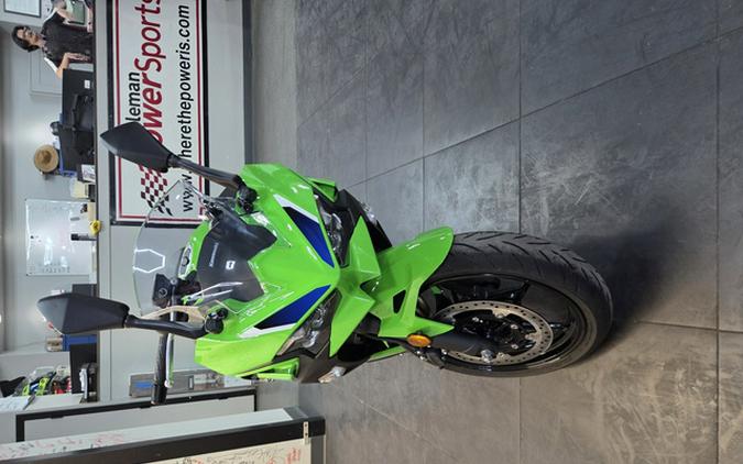 2026 Kawasaki Ninja 500