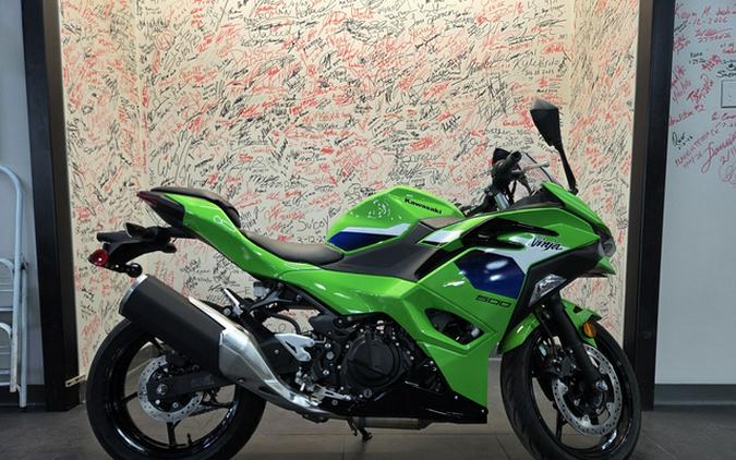 2026 Kawasaki Ninja 500