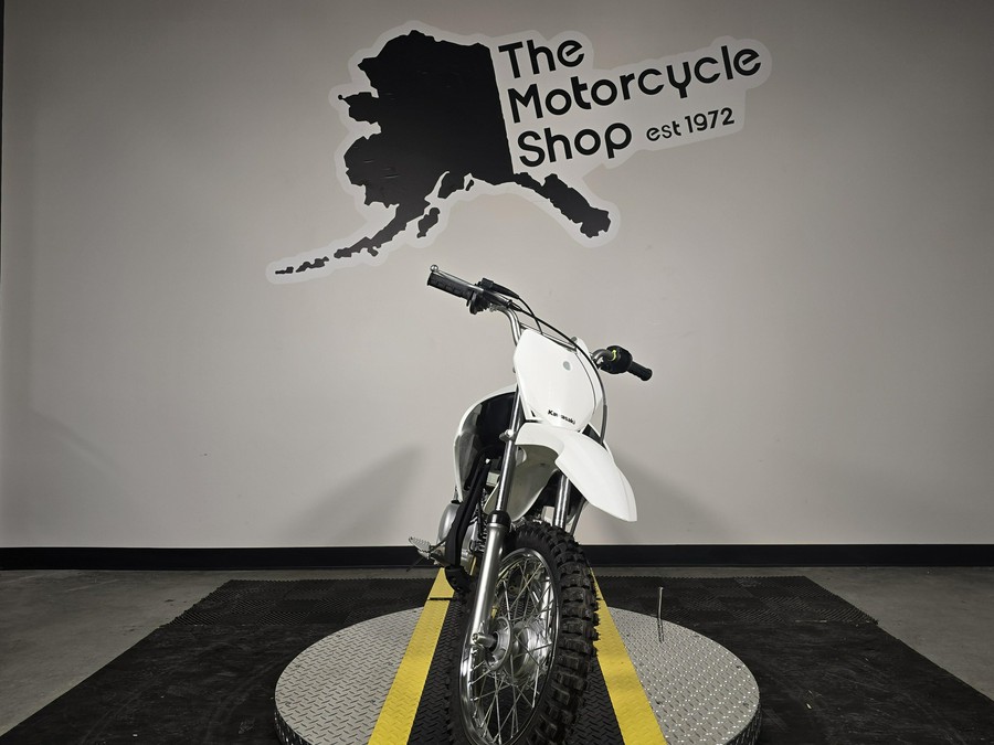 2026 Kawasaki KLX110R